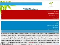 Sites similar to jootan.com