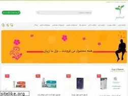 Sites similar to jootan.ir