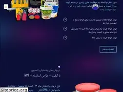 Sites similar to jooyagostar.ir