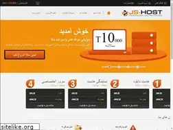 Sites similar to jooyamarket.ir