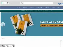 Sites similar to jooyapub.com