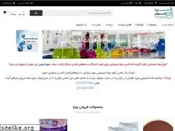 Sites similar to jooyashimi.ir