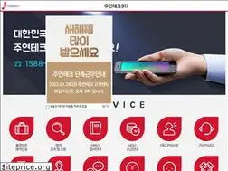 Sites similar to jooyon911.com
