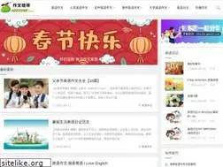 Sites similar to joozone.com