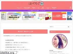 Sites similar to jopelog.com