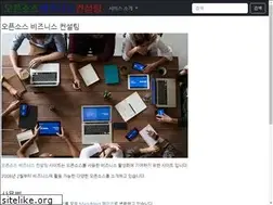 Sites similar to jopenbusiness.com