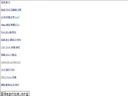 Sites similar to jopmail.ru