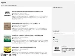 Sites similar to joppot.info