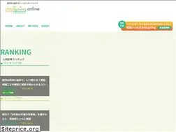 Sites similar to joppy.jp