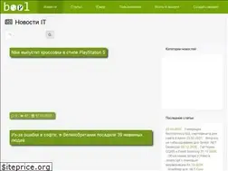 Sites similar to jopr.org