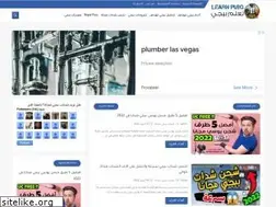 Sites similar to jopsps.com