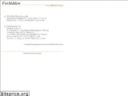 Sites similar to joqr-event.com