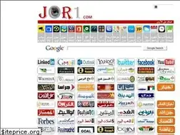 Sites similar to jor1.com