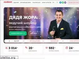 Sites similar to jora.biz