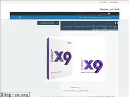 Sites similar to joraa.rozblog.com