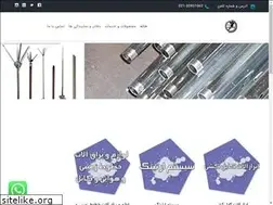 Sites similar to jorabcablkeshi.ir