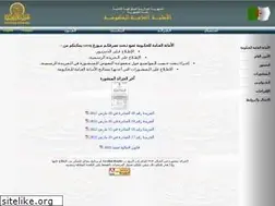Sites similar to joradp.dz