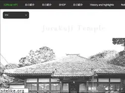 Sites similar to jorakuji-jodoshu.com