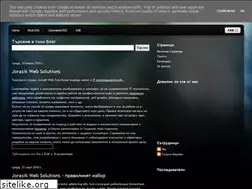 Sites similar to jorasiksolutions.blogspot.com