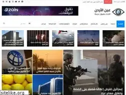 Sites similar to jordan-eye.com