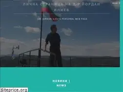 Sites similar to jordan-iliev.eu