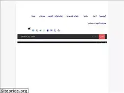 Sites similar to jordan-oasis.com