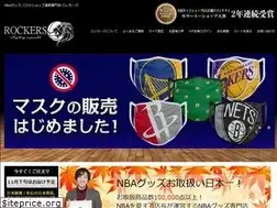 Sites similar to jordan.co.jp