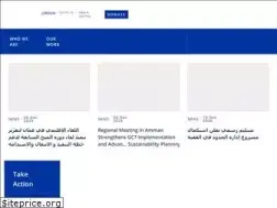 Sites similar to jordan.iom.int