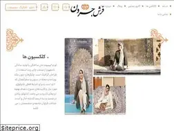 Sites similar to jordancarpet.com