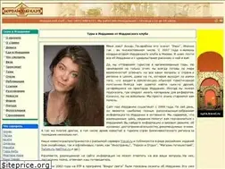 Sites similar to jordanclub.ru