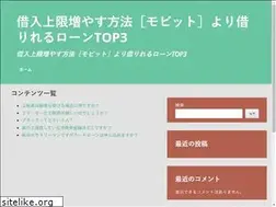 Sites similar to jordanelection2010.com