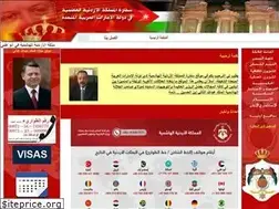Sites similar to jordanembassy.ae