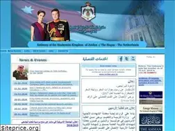 Sites similar to jordanembassy.nl