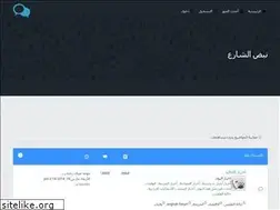 Sites similar to jordanian.hooxs.com