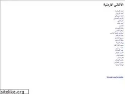 Sites similar to jordaniansongs.net