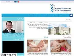 Sites similar to jordanivf.com