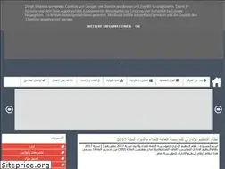 Sites similar to jordanlegalcenter.blogspot.com