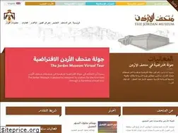 Sites similar to jordanmuseum.jo