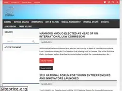 Sites similar to jordannewsgazette.com