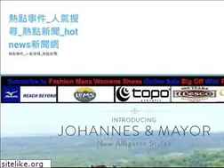 Sites similar to jordanreleasenews.com