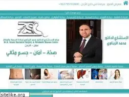Sites similar to jordansleeve.com