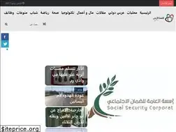 Sites similar to jordanword.com