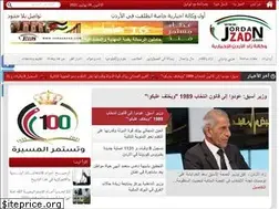 Sites similar to jordanzad.com