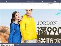 Sites similar to jordon.com.tw