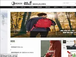 Sites similar to jordon2301.com.tw
