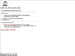 Sites similar to jordoncheung.com