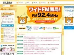 Sites similar to jorf.co.jp