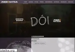 Sites similar to jorgeemateus.com.br