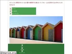 Sites similar to jorgegarciagomez.org