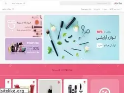 Sites similar to jorila.com